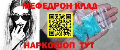 крисы Донской