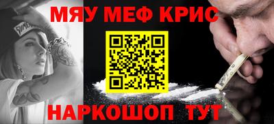 дистиллят марихуана Заводоуковск