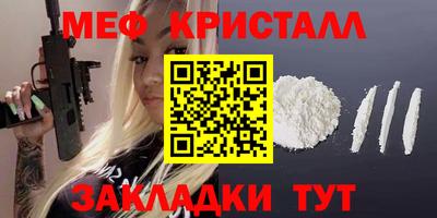 крисы Донской
