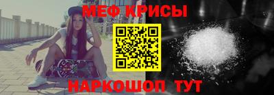 дистиллят марихуана Заводоуковск