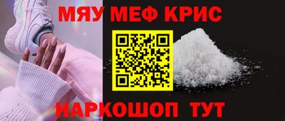 амф Дубна