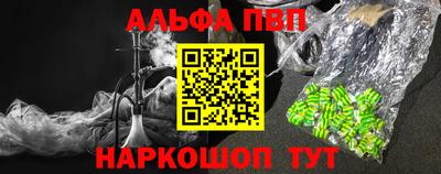 меф Жуковский