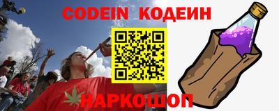 амф Дубна