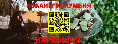 меф Жуковский