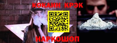амф Дубна