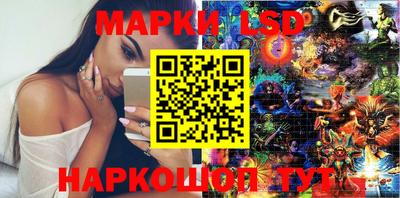 крисы Донской