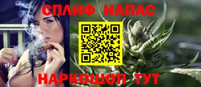 прущие крисы Донецк