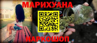 амф Дубна