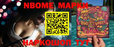 крисы Донской