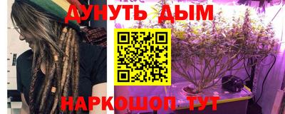 меф Жуковский