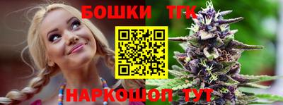 крисы Донской