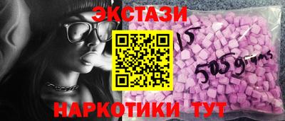 крисы Донской