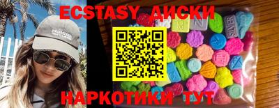 амф Дубна