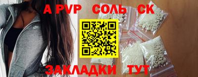 амф Дубна