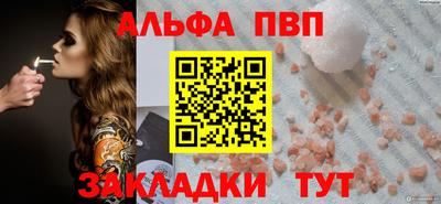 ПСИЛОЦИБИНОВЫЕ ГРИБЫ Заволжье