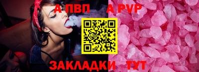 ПСИЛОЦИБИНОВЫЕ ГРИБЫ Заволжье