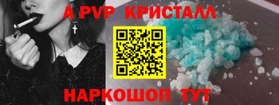 амф Дубна