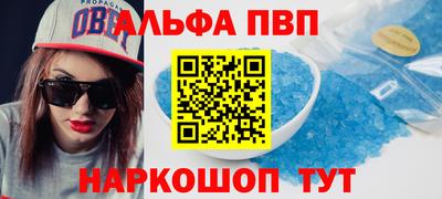 амф Дубна