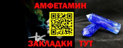 крисы Донской
