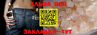 крисы Донской