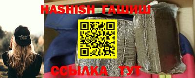 ПСИЛОЦИБИНОВЫЕ ГРИБЫ Заволжье
