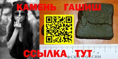 амф Дубна