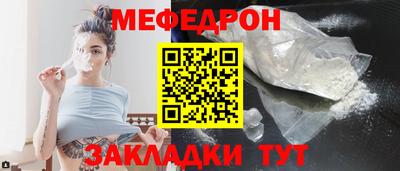крисы Донской